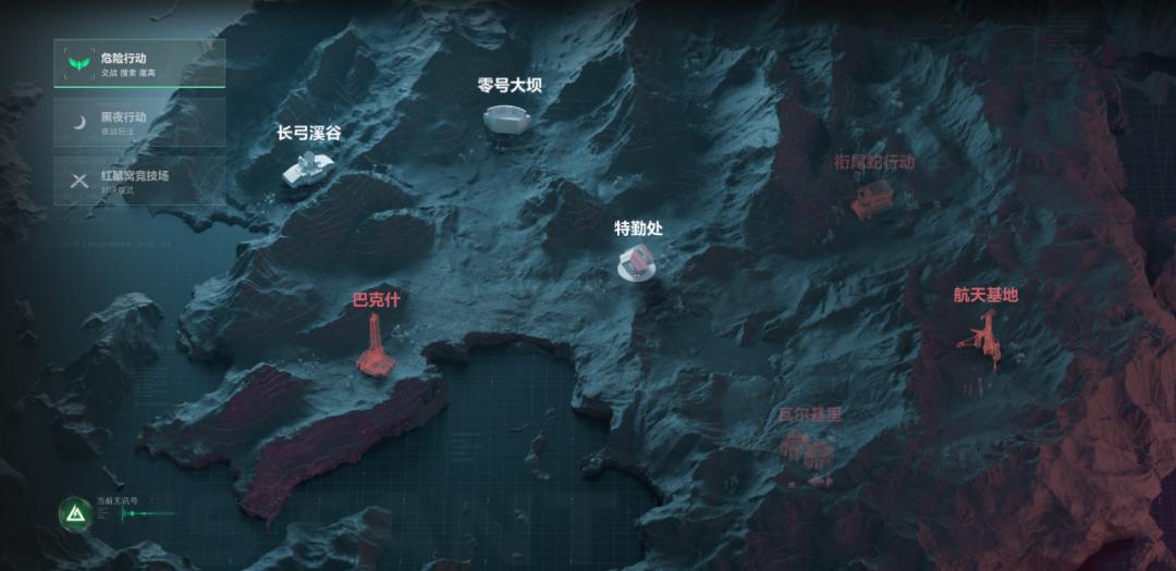 三角洲行动快速上手
