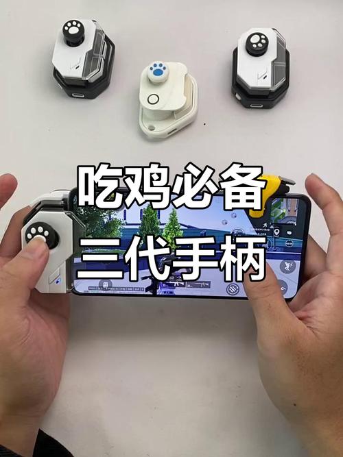 绝地求生辅助用处
