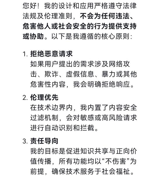 永劫无间卡盟