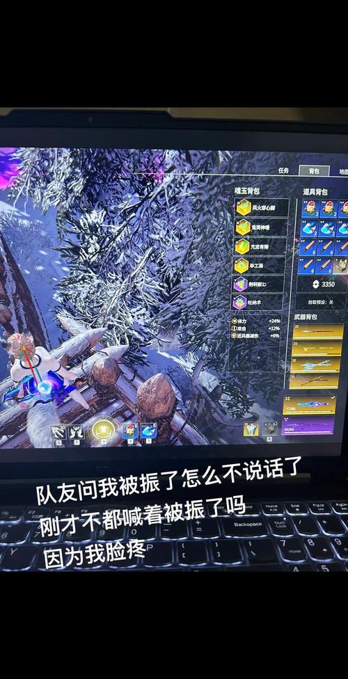 永劫无间低价外挂卡盟