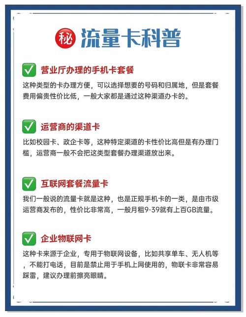 低价辅助卡盟