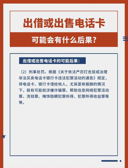 低价辅助卡盟