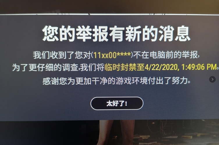绝地求生辅助卡盟哪一个好