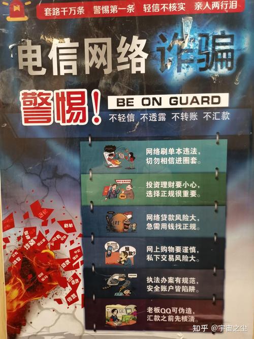 卡盟外挂