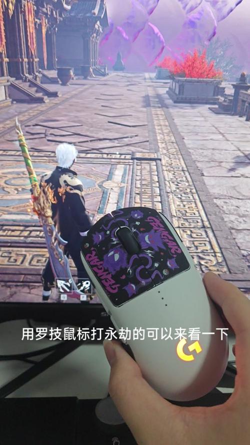 永劫无间月影闪