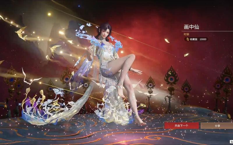 永劫无间透视使用方法