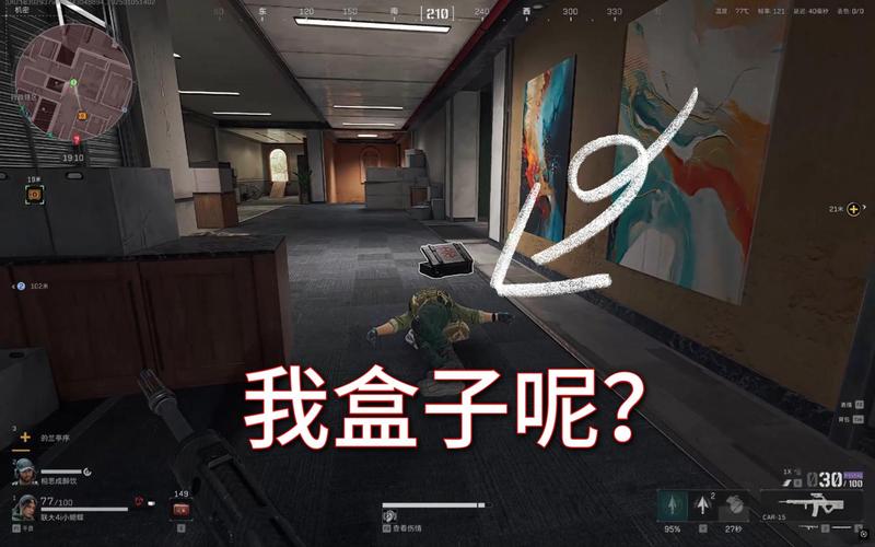 三角洲行动物资外挂