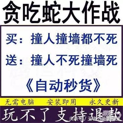 吃鸡黑号卡盟
