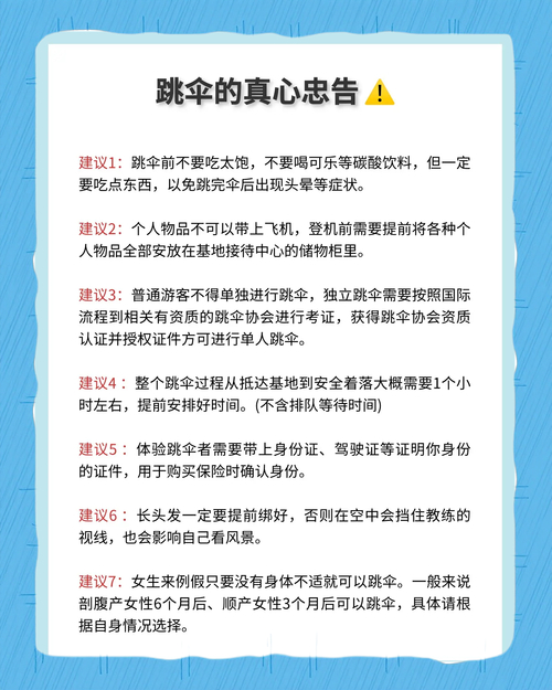 绝地求生吃鸡技巧