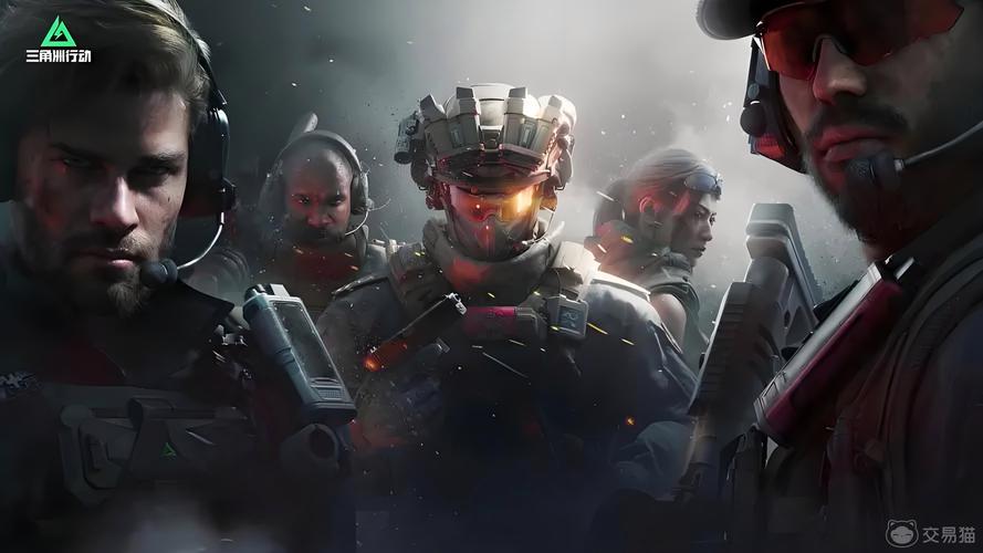 三角洲行动手游