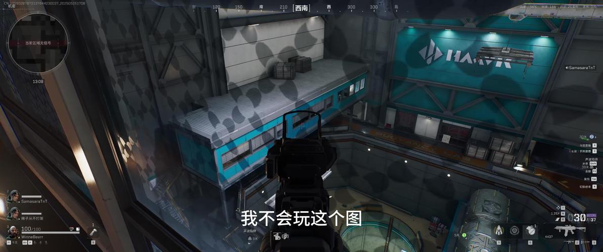 三角洲行动物资外挂
