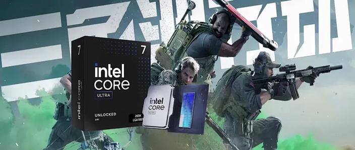 三角洲行动辅助