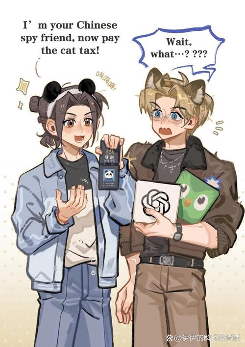 三角洲行动角色