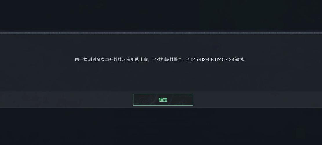 三角洲行动物资外挂